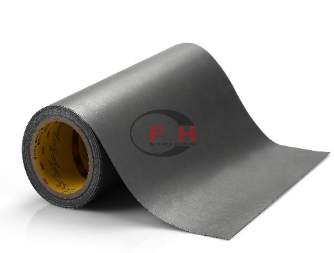 HFC-A1000--高磁导率吸波材料系列