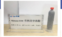 利群 Tgrease-1520有机硅单组分导热硅脂