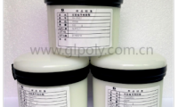 金菱通达-高导热硅脂XK-X50