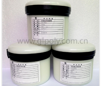金菱通达-高导热硅脂XK-X50