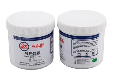 三科斯-导热硅脂