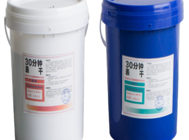 华天启 CS-9816双组份有机硅灌封胶