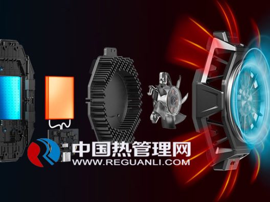 被苹果iPhone12带火:黑鲨冰封散热背夹销量过百万,游戏首选配件