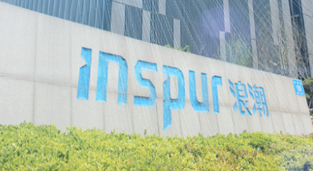 浪潮招聘热设计工程师