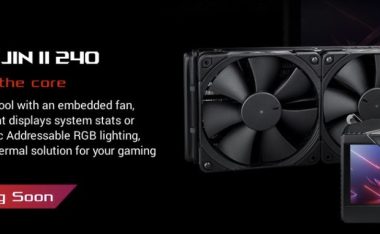 ROG 将推新款龙神水冷散热器