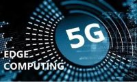 什么是5G边缘计算？
