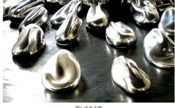 液态金属在储热领域的应用