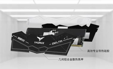降温18度,十铨推出DDR5内存条散热模块