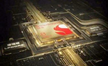 iQOO 9系列搭载叠瀑VC立体散热系统,带来持续高性能输出