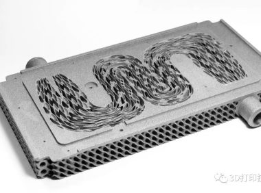 一种特殊晶格结构的3D打印散热器,既提供刚度,又增加传热面积
