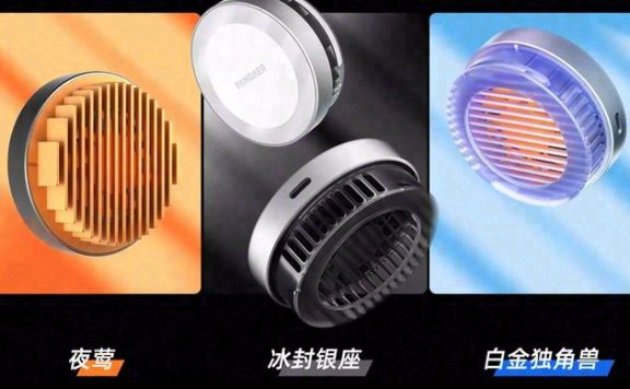 魅族发布全球首款快充散热背夹：充电快，散热还强得很