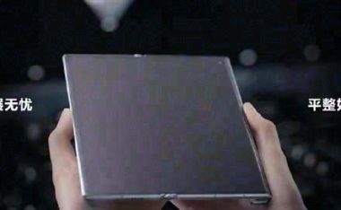 华为发布Mate Xs 2新机,搭载高导热石墨烯液冷散热系统