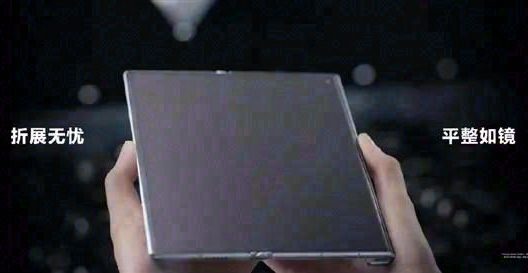 华为发布Mate Xs 2新机,搭载高导热石墨烯液冷散热系统