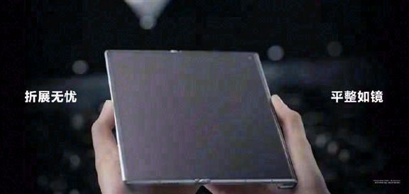 华为发布Mate Xs 2新机，搭载高导热石墨烯液冷散热系统