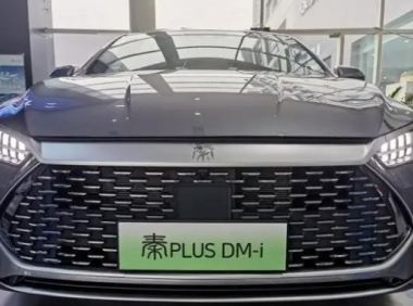 BYD DMI电池冷媒直冷详析