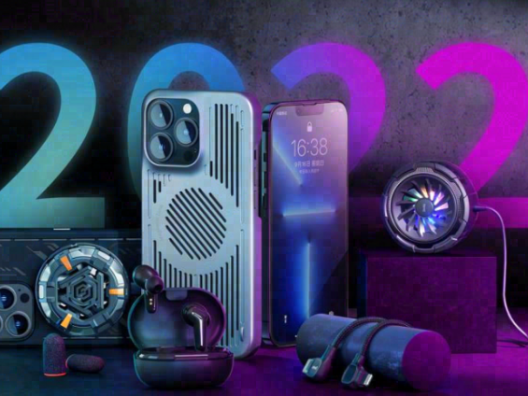 邦克仕 Benks 新品发布会:推出苹果 MagSafe 磁吸散热手机壳、散热器、无线充等