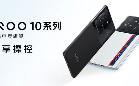 瑞生科技大面积动力泵VC均热板,助力iQOO 10高效散热