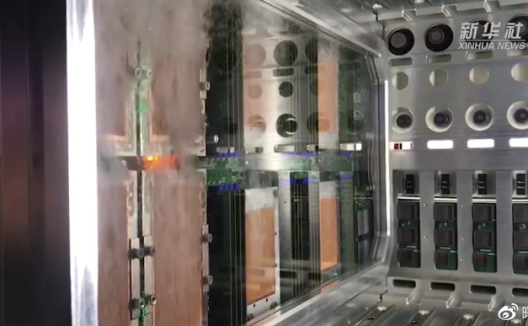 曙光冷板式液冷数据中心方案破解散热难题