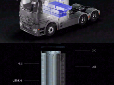 宁德时代：首创MTB技术，U形水冷系统攻克散热难题