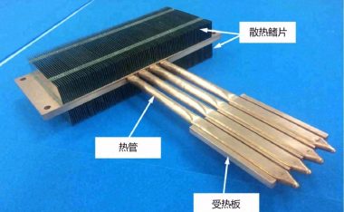 Fujikura 成功开发用于数据中心冷却的高性能热管