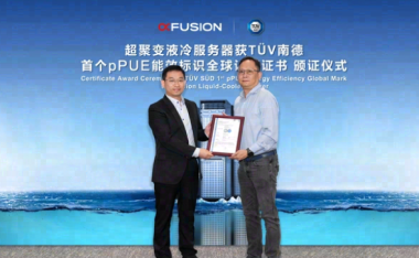超聚变液冷整机柜服务器实现100%液冷散热,PUE为 1.06