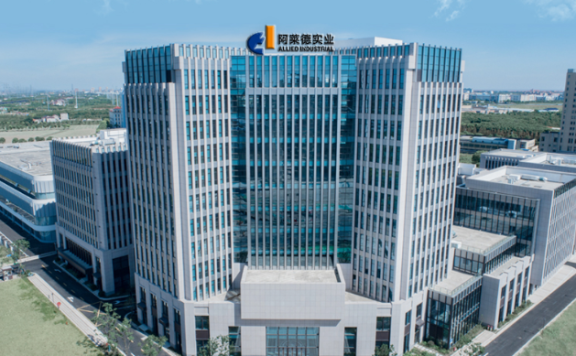 ​通信设备零部件供应商阿莱德成功登陆创业板