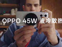 OPPO游戏黑科技 45W液冷散热器亮相MWC