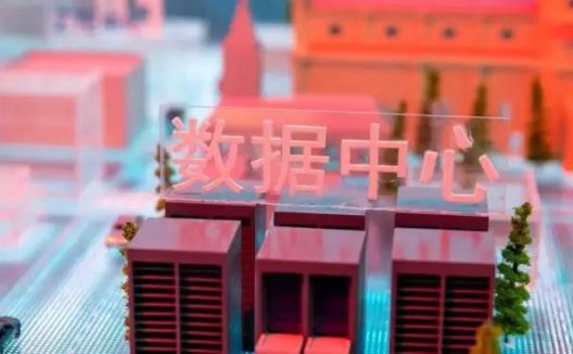 同飞股份CTO陈振国：数据中心全浸没式液冷技术是大势所趋