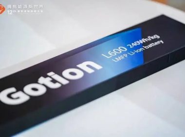 国轩高科发布启晨电池，采用三明治结构的双面液冷技术