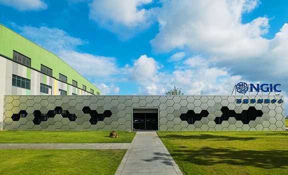 国家石墨烯创新中心NGIC职位需求