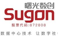 液冷市场份额第一，曙光数创发布“冷平衡”战略