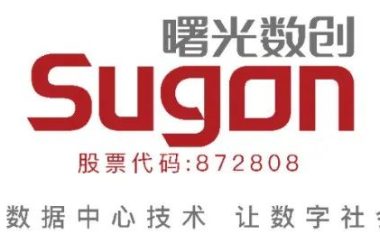 液冷市场份额第一，曙光数创发布“冷平衡”战略