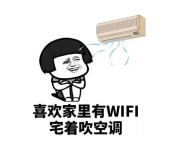 人热了可以吹空调，5G基站“热”了怎么办？