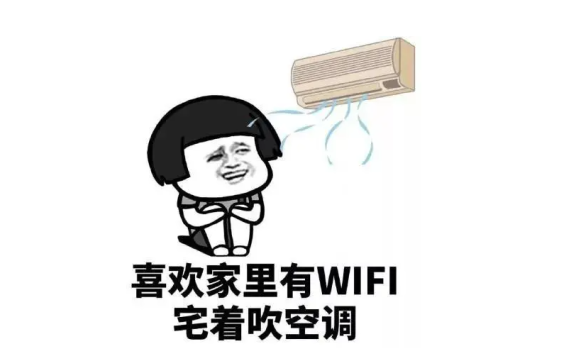 人热了可以吹空调，5G基站“热”了怎么办？
