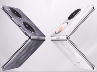 华为Pocket 2首创超冷立体散热系统：整体导热面积提升80%