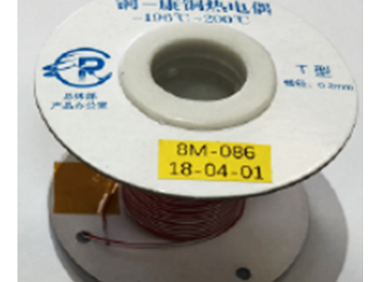 热数科技 热电偶