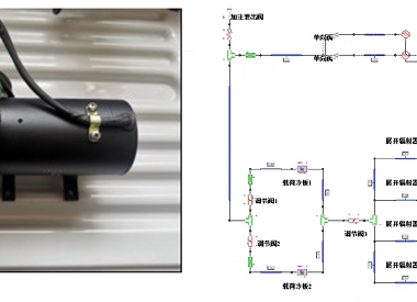热数科技 可展开式热辐射器