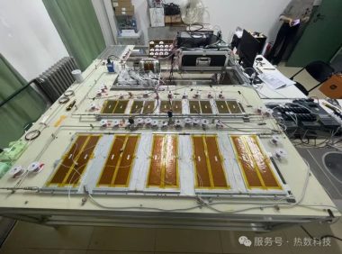 热数科技 项目预验收评审会在京成功召开,两相流热控技术获行业专家一致认可