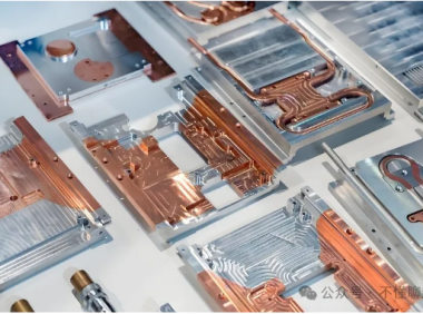 新型散热材料及其在高功率封装中的应用