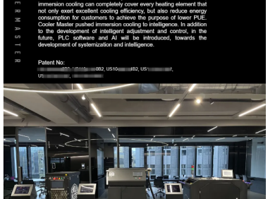 曝光10家数据中心浸没液冷产品最新动态