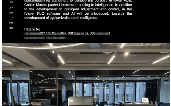 曝光10家数据中心浸没液冷产品最新动态