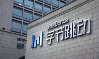 字节招标新规落地,21kW 起步、50kW 成标配!数据中心正式迈入全液冷时代