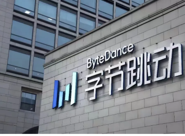 字节招标新规落地,21kW 起步、50kW 成标配!数据中心正式迈入全液冷时代