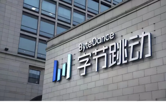 字节招标新规落地，21kW 起步、50kW 成标配！数据中心正式迈入全液冷时代