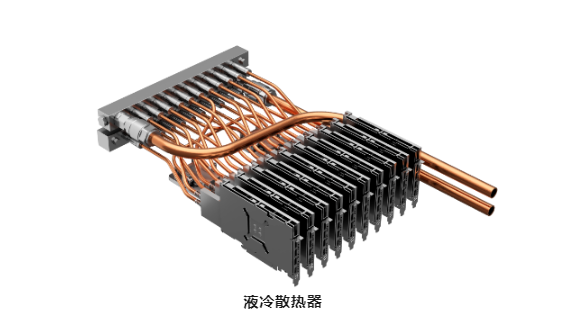 生久科技重拳入局液冷赛道，铜钎焊 + 无氧铜直击散热痛点